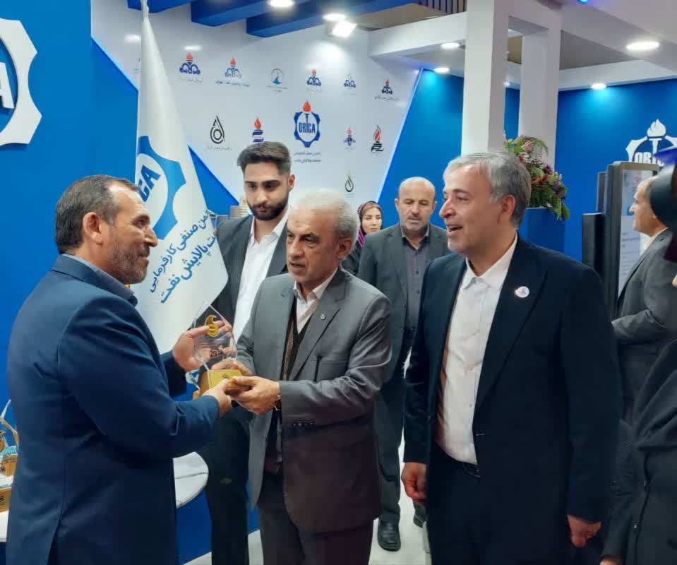 تقدیر از شرکت‌های پالایش نفت تبریز در نمایشگاه بین المللی نفت، گاز و پتروشیمی